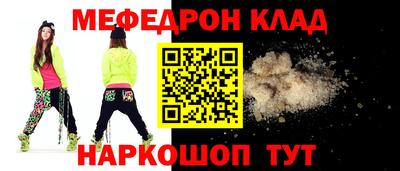 каннабис Пугачёв