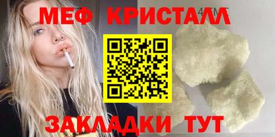 марки nbome Пыть-Ях