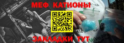 марки nbome Пыть-Ях