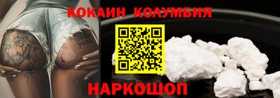 каннабис Пугачёв