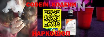 MDMA Premium VHQ Пушкино