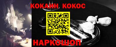каннабис Пугачёв