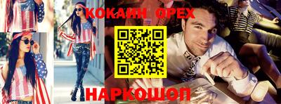 MDMA Premium VHQ Пушкино