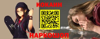 MDMA Premium VHQ Пушкино