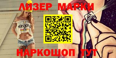 MDMA Premium VHQ Пушкино