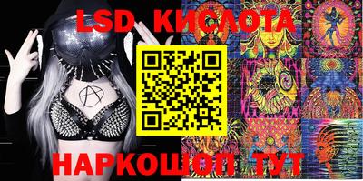 марки nbome Пыть-Ях