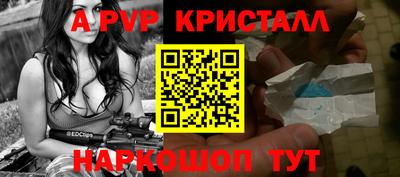 MDMA Premium VHQ Пушкино
