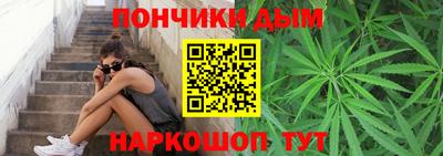MDMA Premium VHQ Пушкино