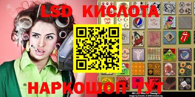 каннабис Пугачёв