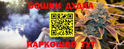 марки nbome Пыть-Ях