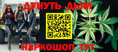 марки nbome Пыть-Ях