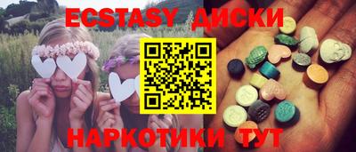 MDMA Premium VHQ Пушкино