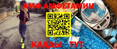 MDMA Premium VHQ Пушкино