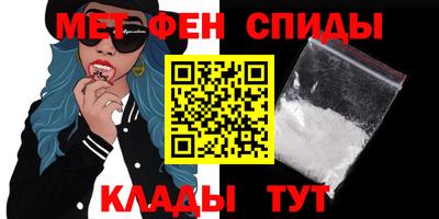 марки nbome Пыть-Ях