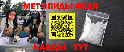 MDMA Premium VHQ Пушкино