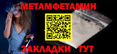 каннабис Пугачёв