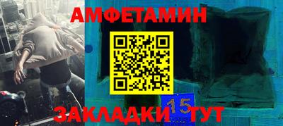 MDMA Premium VHQ Пушкино