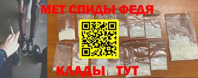 каннабис Пугачёв