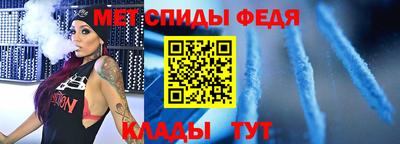 марки nbome Пыть-Ях