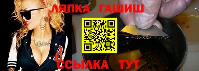 каннабис Пугачёв