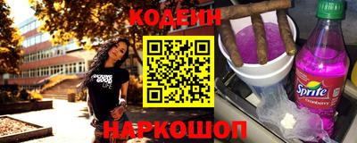 каннабис Пугачёв