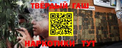 каннабис Пугачёв