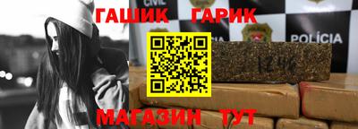 марки nbome Пыть-Ях