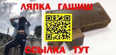 марки nbome Пыть-Ях