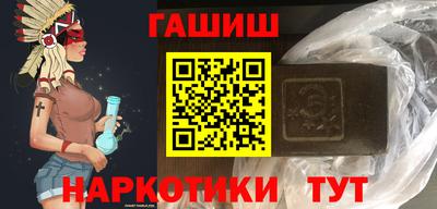 каннабис Пугачёв