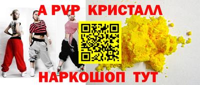 марки nbome Пыть-Ях