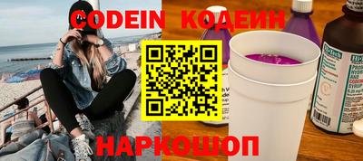 MDMA Premium VHQ Пушкино
