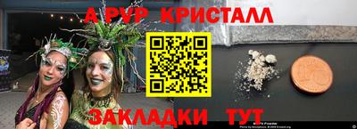 MDMA Premium VHQ Пушкино