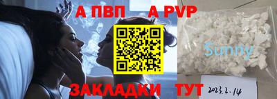 MDMA Premium VHQ Пушкино