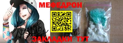 MDMA Premium VHQ Пушкино