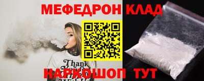 MDMA Premium VHQ Пушкино