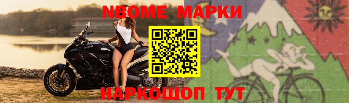 Лсд 25 экстази кислота Скопин